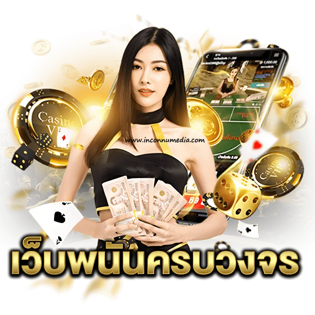ufacoin168