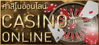 ufacoin168