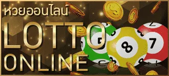 ufacoin168