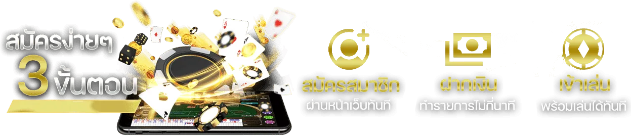 ufacoin168 เครดิตฟรี